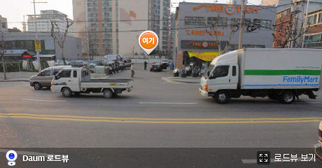 번개야식 이미지